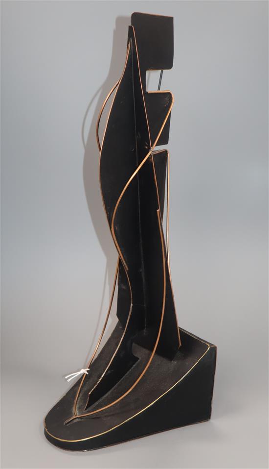 Sam Fanaroff. A copper Sail bookend, numbered 0010 height 49cm